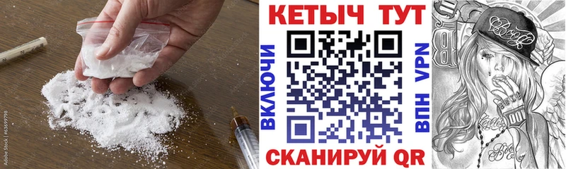 КЕТАМИН VHQ  блэк спрут как зайти  Кореновск  где можно купить  
