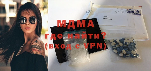 меф VHQ Аркадак