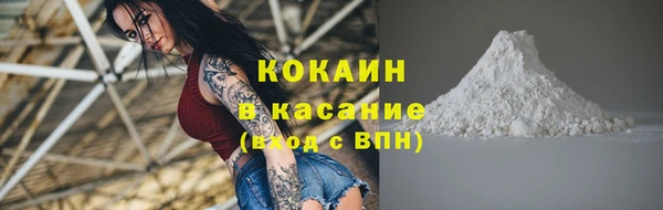 дистиллят марихуана Приозерск