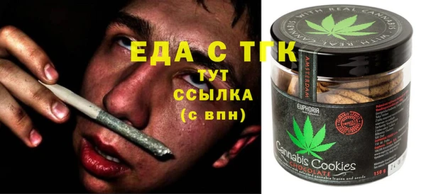 Альфа ПВП Алексеевка