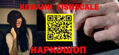 гидропоника Аша