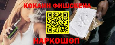 гидропоника Аша