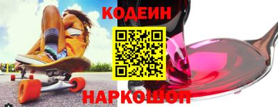 гидропоника Аша