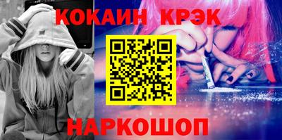 мяу мяу мука Ачхой-Мартан