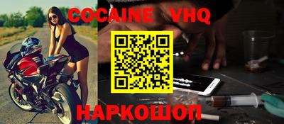 гидропоника Аша