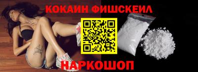 гидропоника Аша