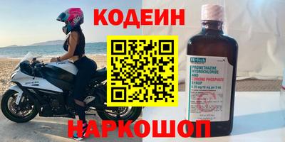 гидропоника Аша