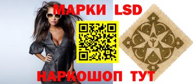 мяу мяу мука Ачхой-Мартан