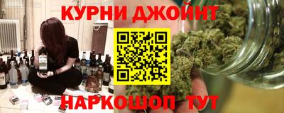 гидропоника Аша