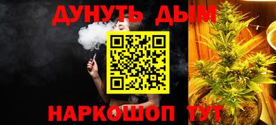 винт Баксан