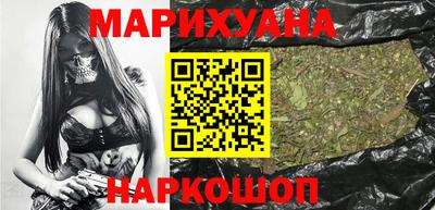 гидропоника Аша