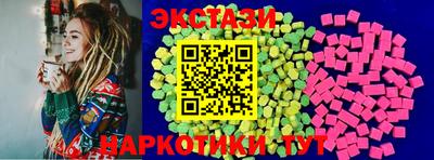 мяу мяу мука Ачхой-Мартан