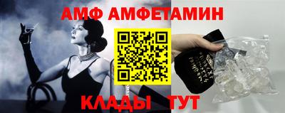 мяу мяу мука Ачхой-Мартан