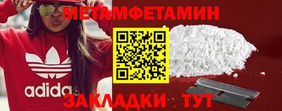 гидропоника Аша