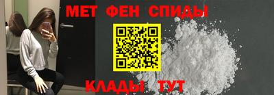 гидропоника Аша