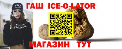 винт Баксан