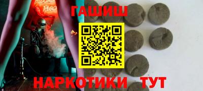 гидропоника Аша