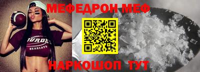 гидропоника Аша