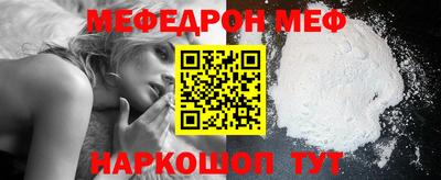 гидропоника Аша