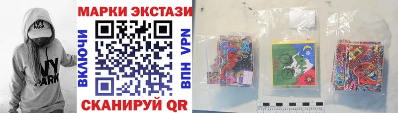 даркнет сайт  Кореновск  Марки 25I-NBOMe 1,5мг 